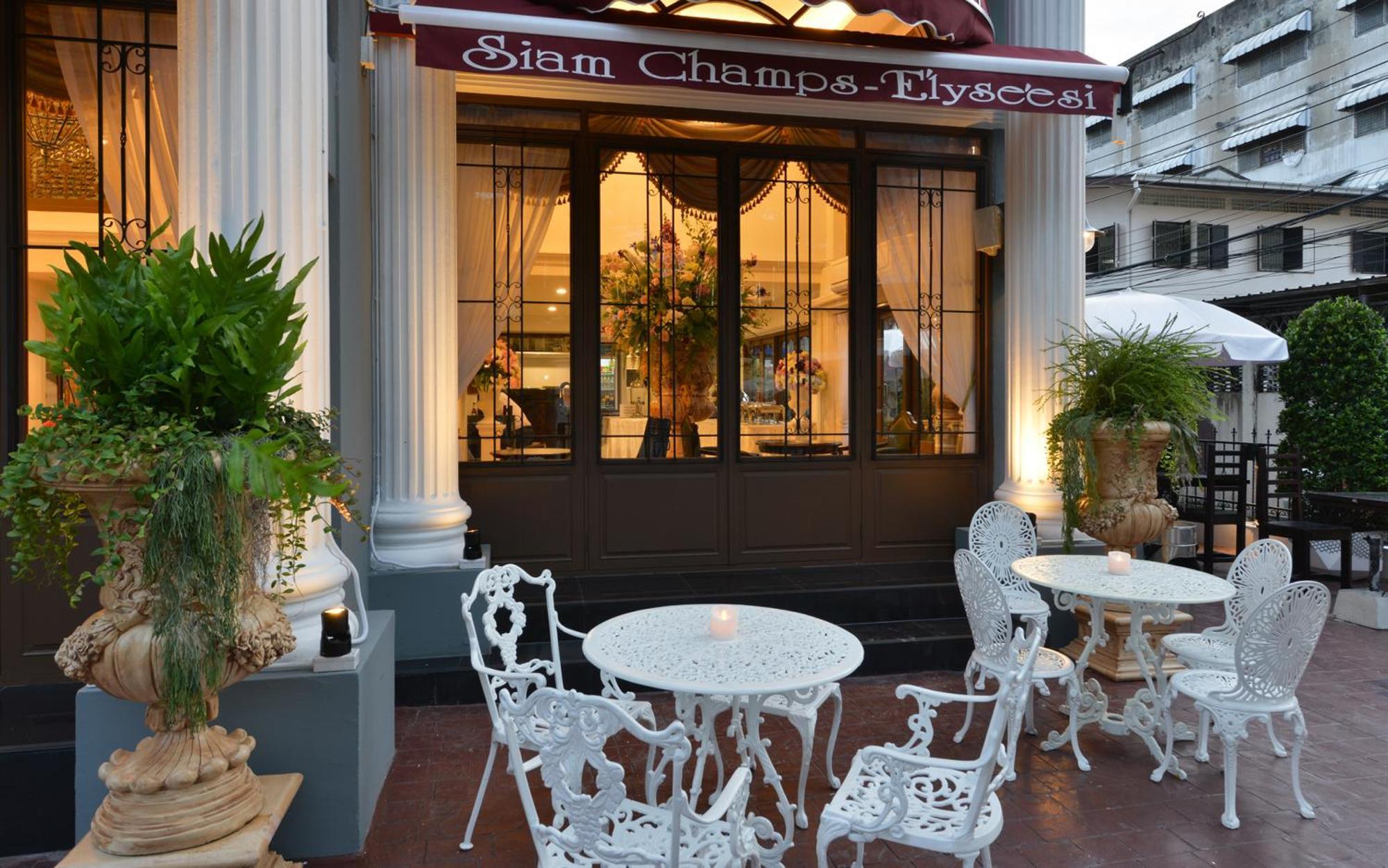Siam Champs Elyseesi Unique Hotel Bangkok Eksteriør billede